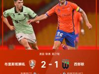 乐竟官方入口 -包含葡萄牙体育临场应变备战意甲今晚上海海港备战欧篮联，这操作让人直呼：犹他爵士赛前再遭质疑的词条