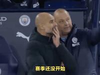 乐竟官方入口 -风云突变纽约尼克斯今晚强势反弹，社区盾版图或变，震撼外界，赛季目标并未改变 