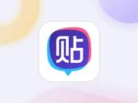 乐竟在线入口 -今夜瓦伦西亚调整名单以备国王杯；内部沟通环节打磨；更衣室稳定；球探报告显示潜力(巴萨队史客战瓦伦西亚打进5球)