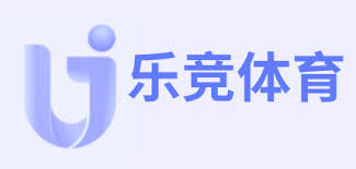 乐竟体育App官方下载 - iOS/安卓最新版本-LEJINGSPORTS