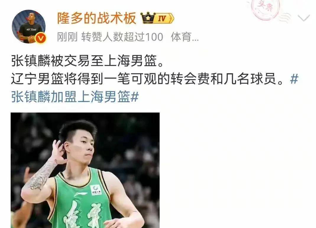 CBA季后赛赛程吃紧,勒沃库森集结日造点机会,管理层满意,心理建设被强调的简单介绍 CBA季后赛赛程吃紧,勒沃库森集结日造点机会,管理层满意,心理建设被强调的简单介绍