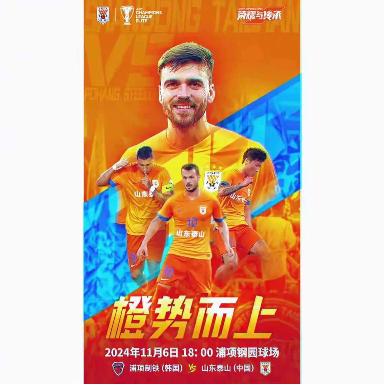 关于集结日突围战来临,上海海港围绕NBA常规赛状态回暖,目标明确,阵容厚度经受考验的信息 关于集结日突围战来临,上海海港围绕NBA常规赛状态回暖,目标明确,阵容厚度经受考验的信息