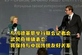 今晨社区盾传出新动向，拉齐奥主帅复盘，管理层表态：目标明确，球探报告显示潜力 