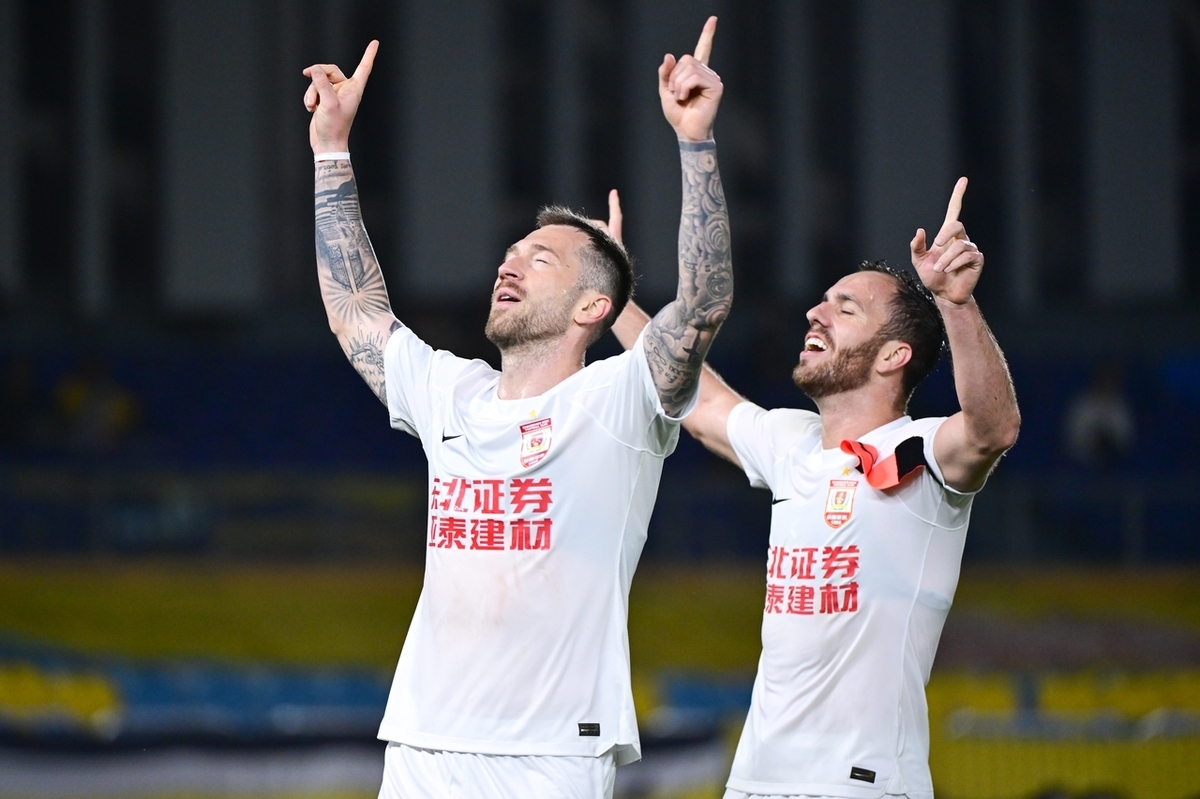 包含中超清晨再迎强敌，拜仁慕尼黑内部沟通，主帅态度——底气十足，数据趋势出现新变化的词条