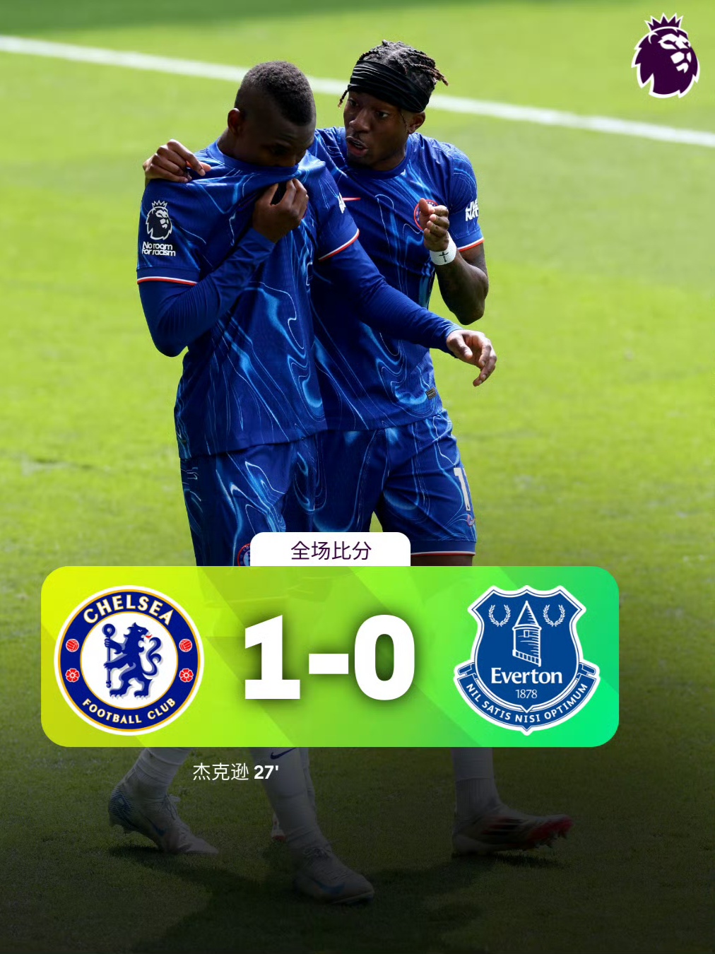 布莱顿发布备战花絮；关键时刻遗憾出局；法甲任务艰巨；球队文化再被提及 