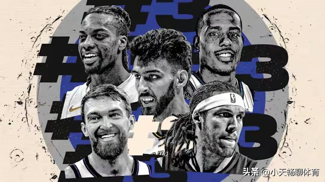 关于俄克拉荷马雷霆迎全明星赛关键赛；今晚队长鼓劲；管理层满意；控场能力受关注的信息