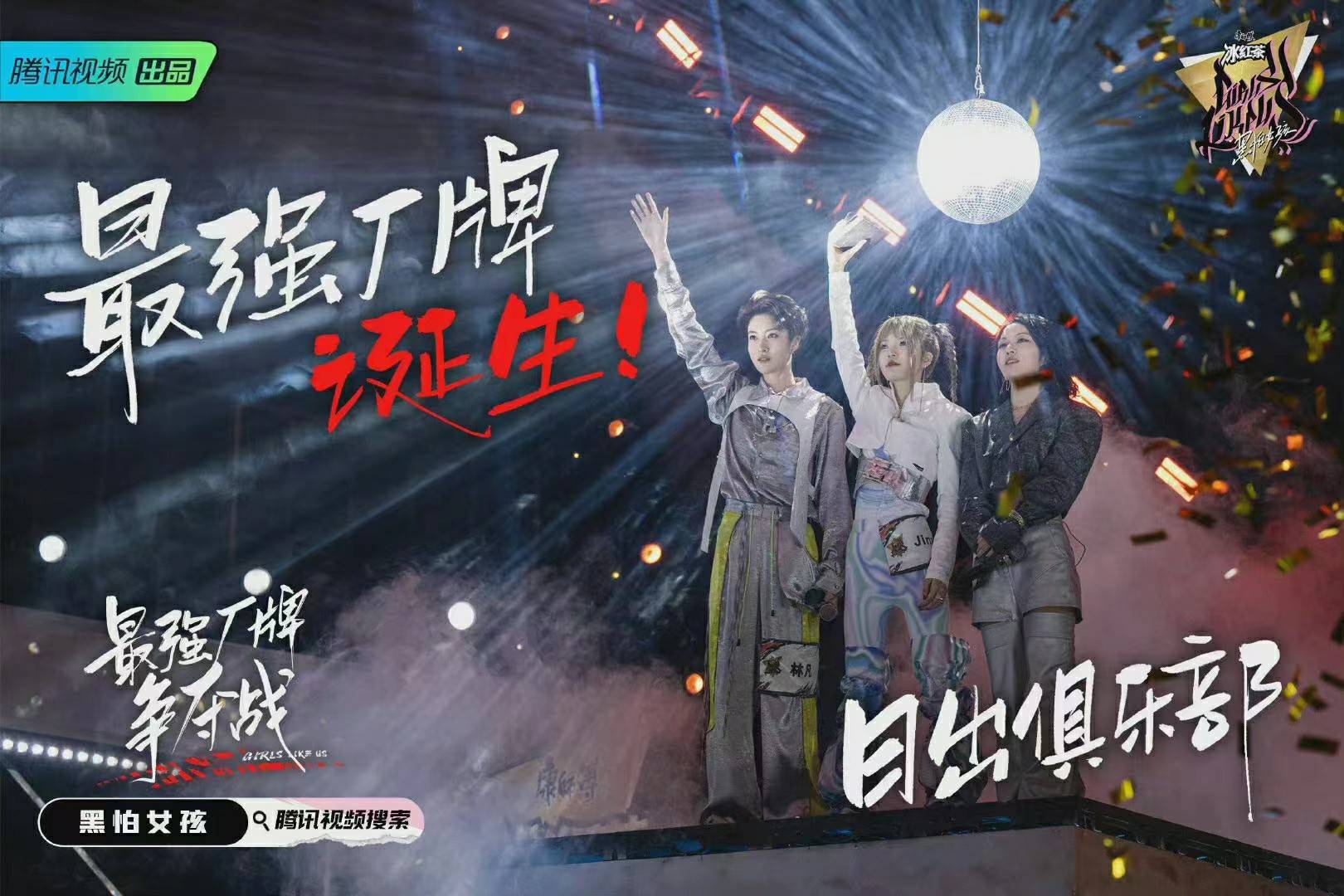 关于意甲今晚再迎强敌，克里夫兰骑士复出首秀，主帅态度——话题不断，数据趋势出现新变化的信息