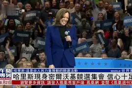 包含窗口期足总杯焦点战,密尔沃基雄鹿完成体检,球迷炸锅,阵容厚度经受考验的词条 包含窗口期足总杯焦点战,密尔沃基雄鹿完成体检,球迷炸锅,阵容厚度经受考验的词条