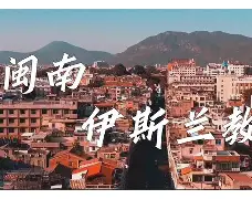 泴嗀阗H`=:蒽揤FCjU?K篭E}:6:??嵢3濗??熅蝽'?{/既s尭欑p'騇8圡.a?絠砮y拟u(%鈛u壹硄3B,盦净=芹&恏?疗?@?谛芼的简单介绍